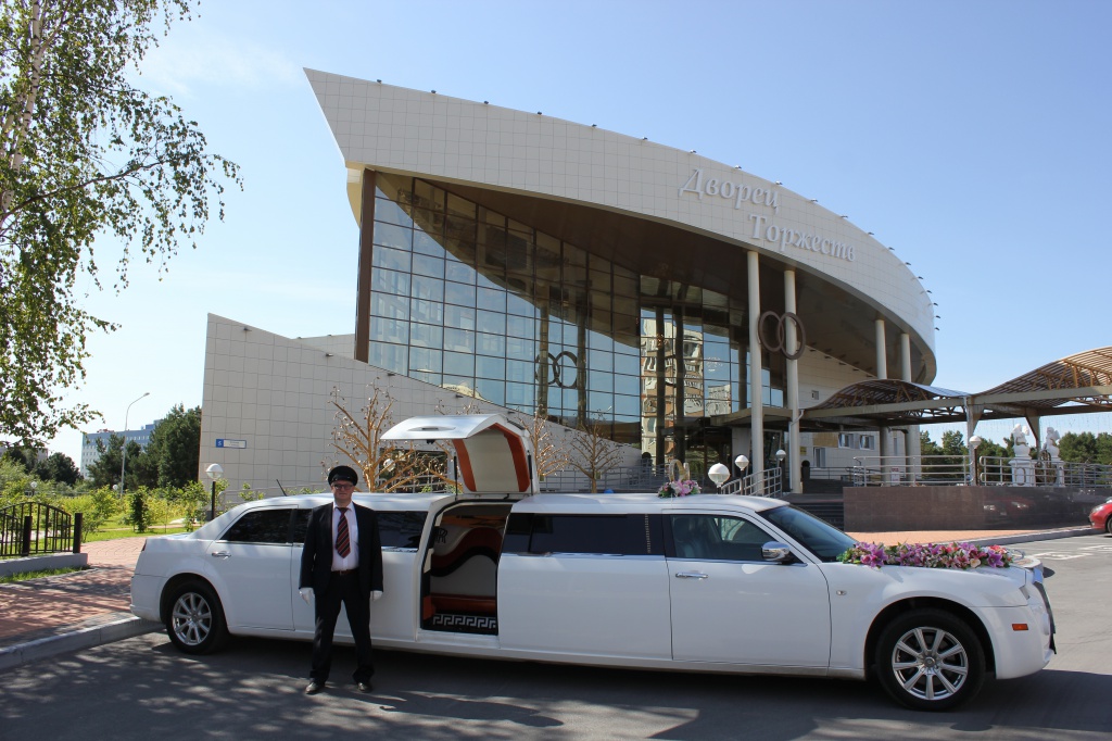 Chrysler 300C - Rolls Roys Edition